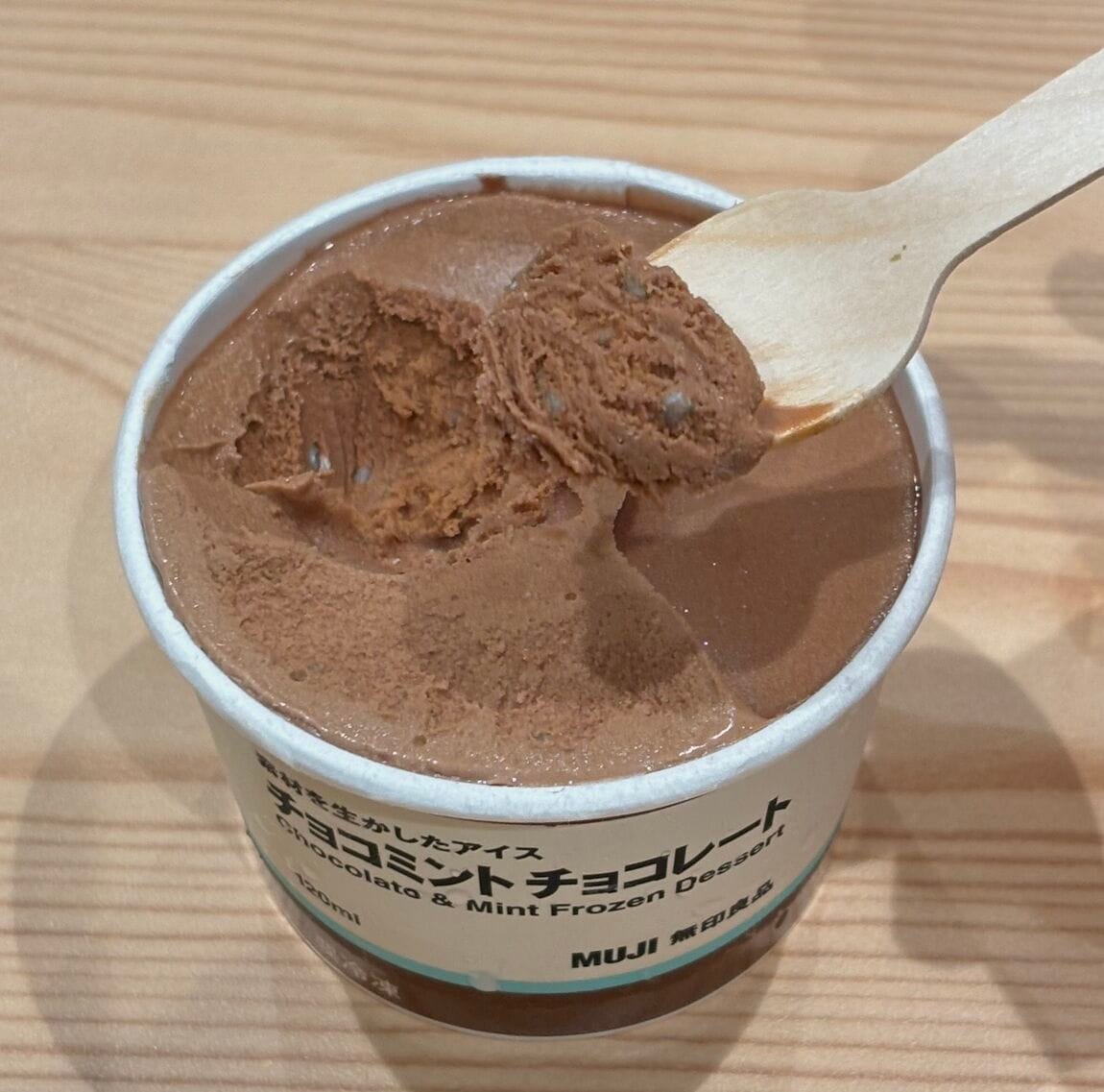 【アル・プラザ八日市】ひんやり爽快、チョコミントアイス