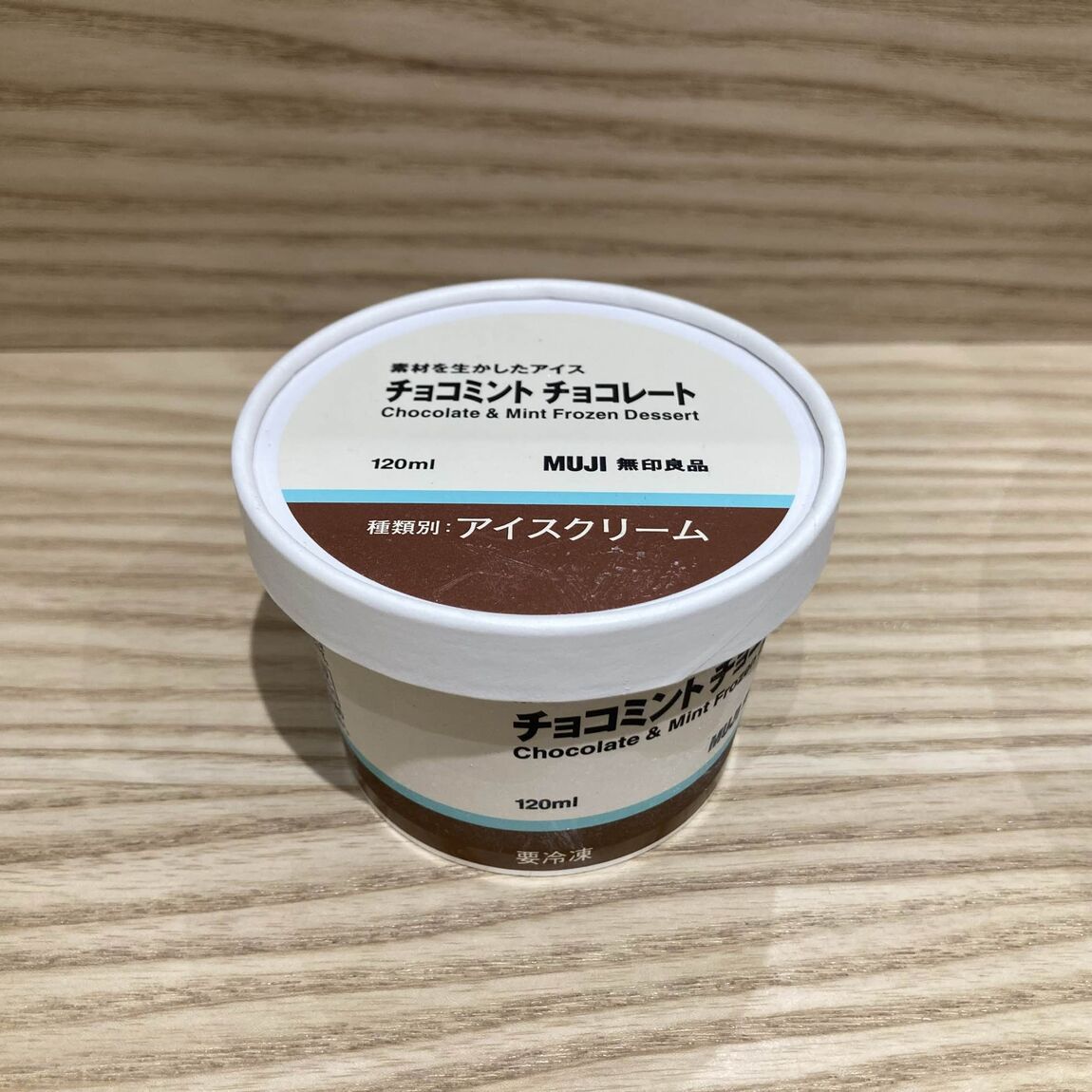 チョコ