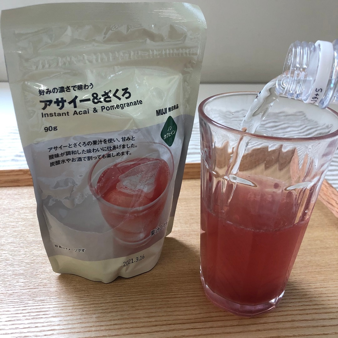 【難波】好みの濃さで味わうシリーズ