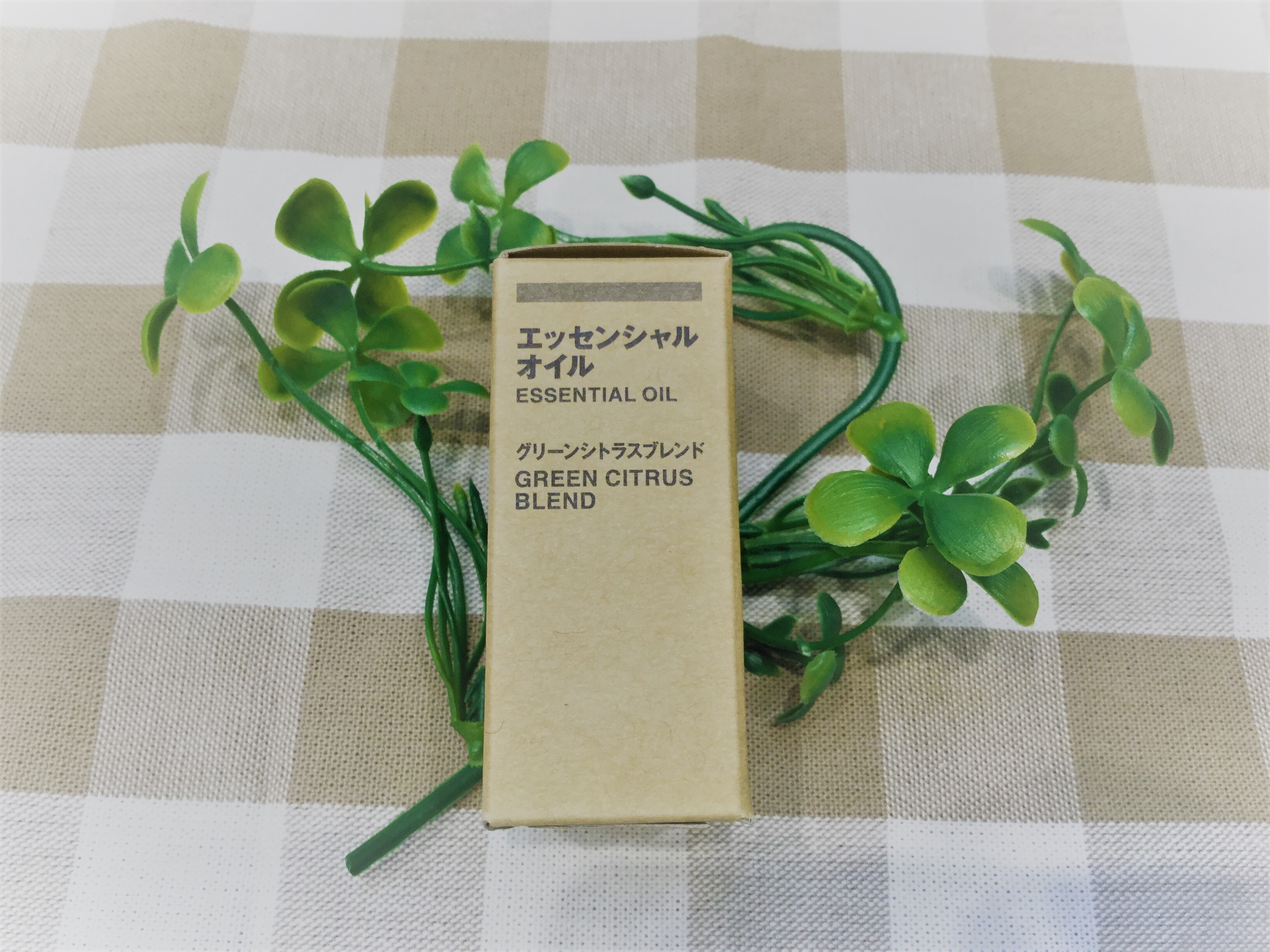 グリーン