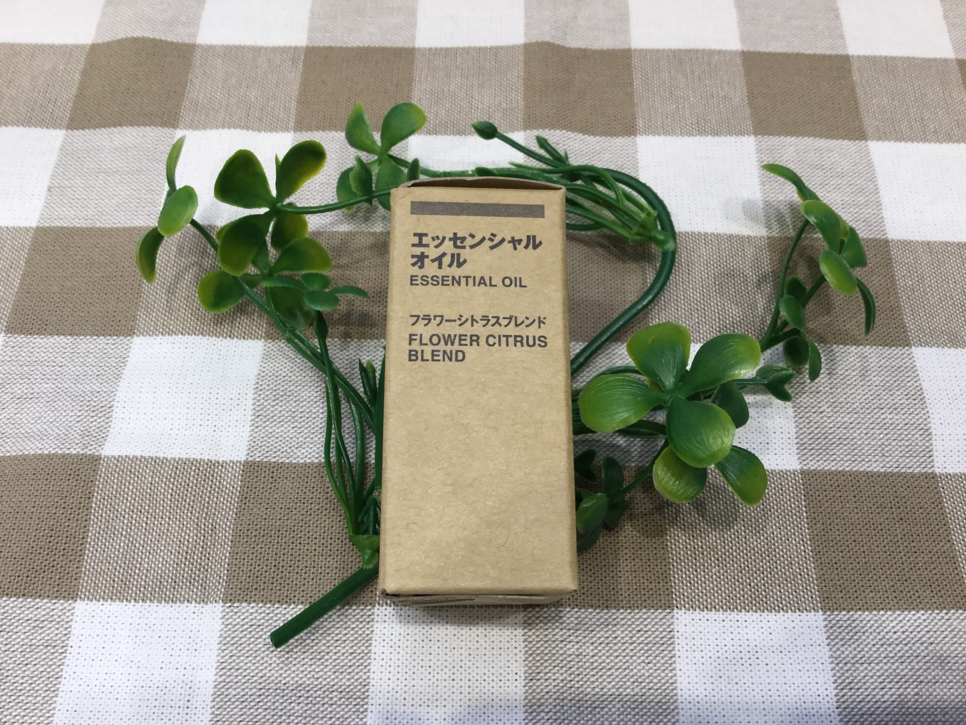 furawa- 