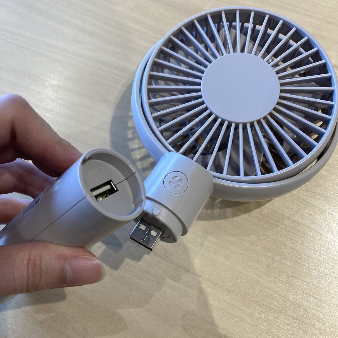 モバイル充電
