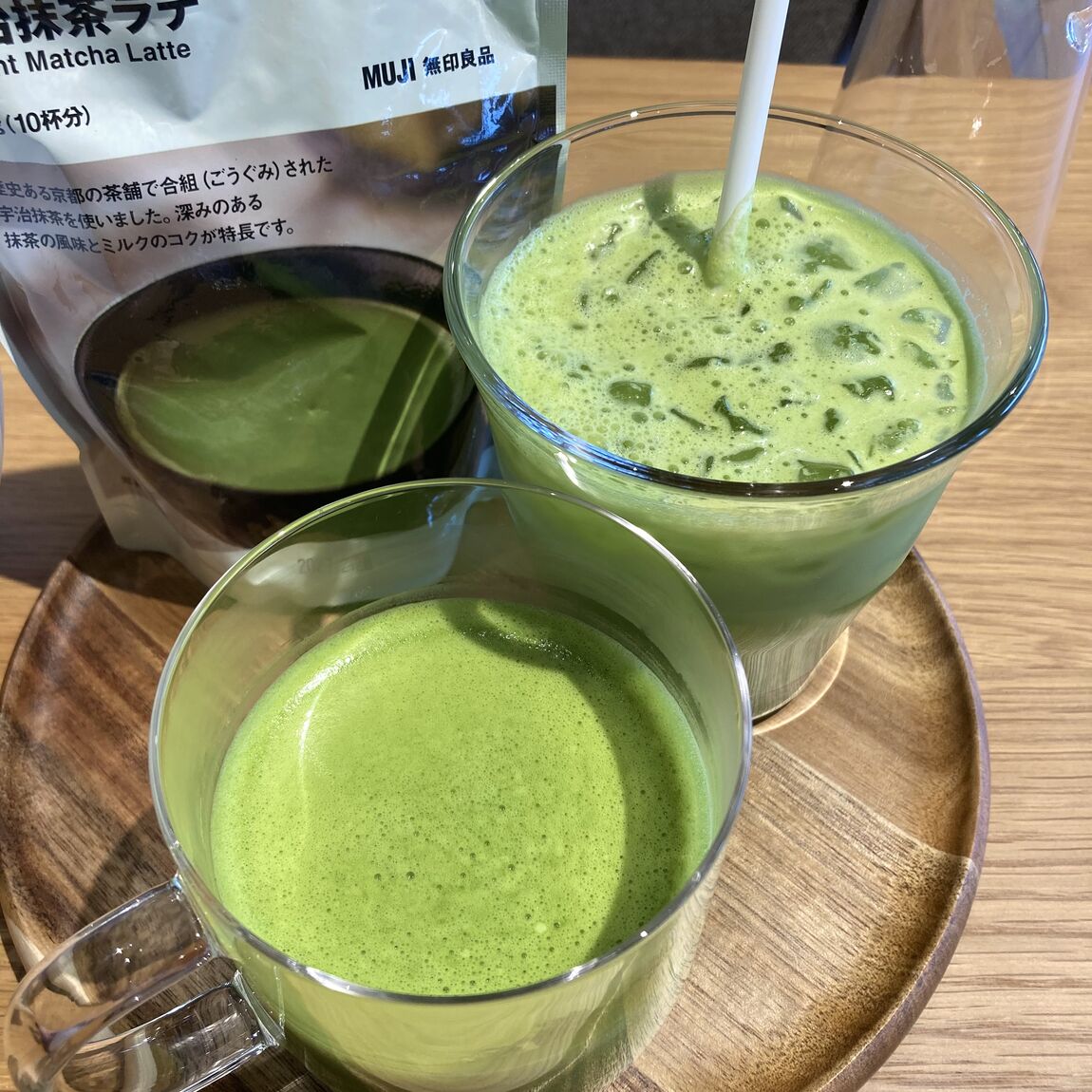 抹茶ラテホットアイス
