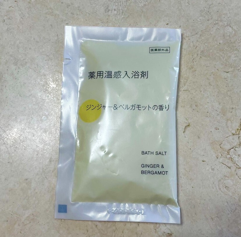 お