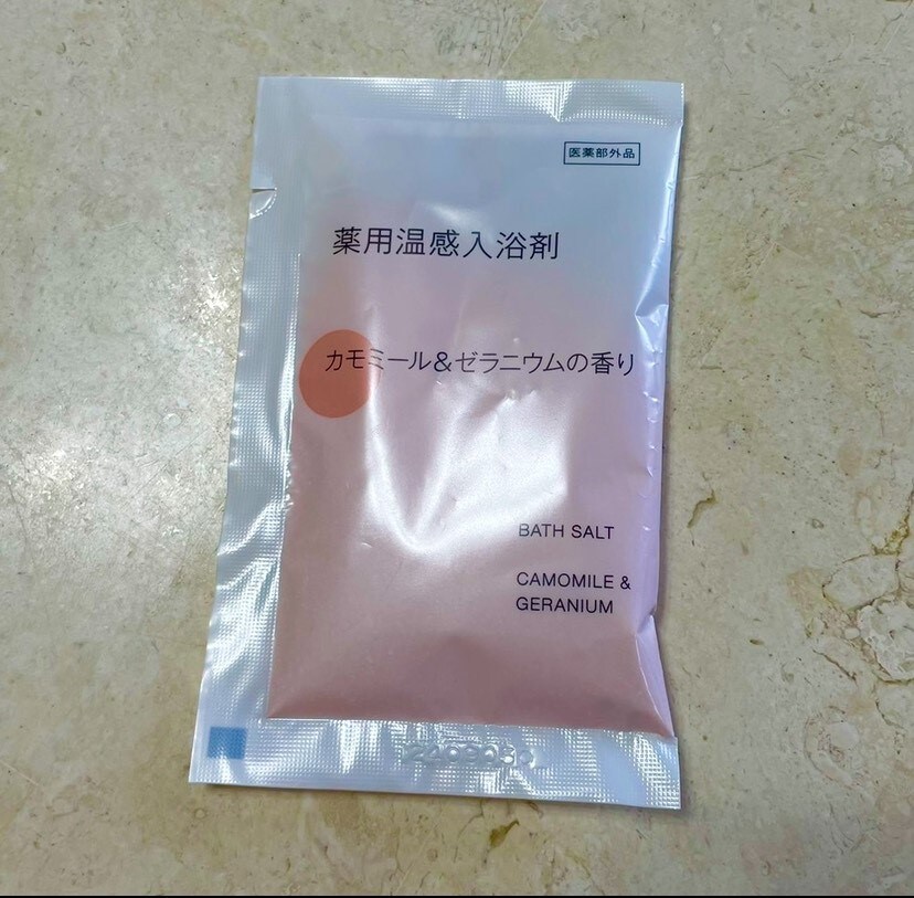 か