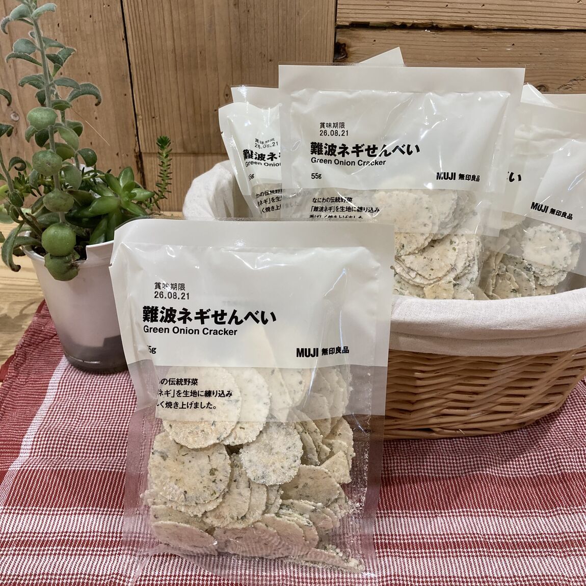 難波ネギせんべいの画像