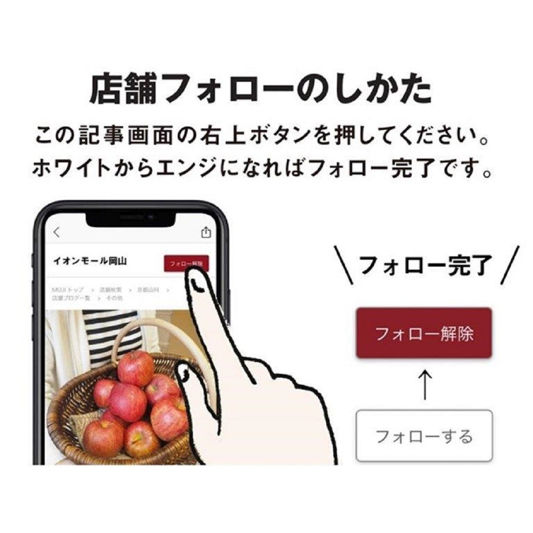 自立収納できるキャリーケース