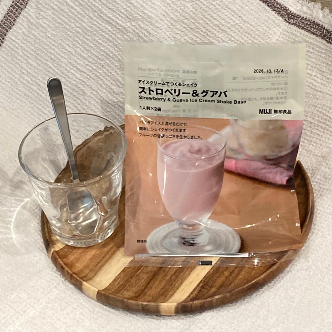 ストロベリー