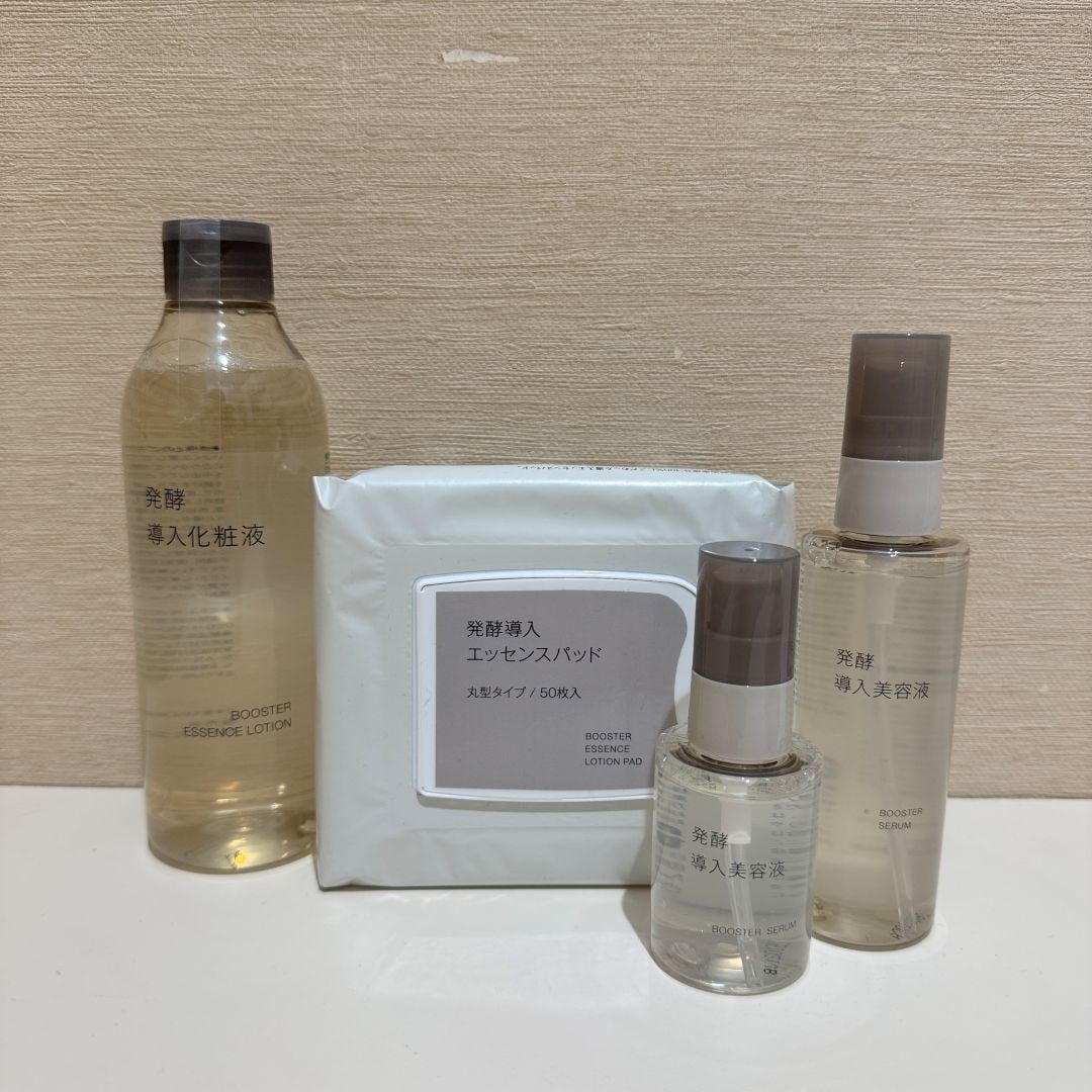 発酵導入