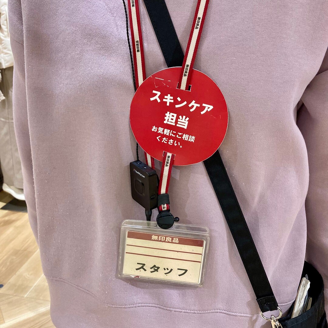 相談会２