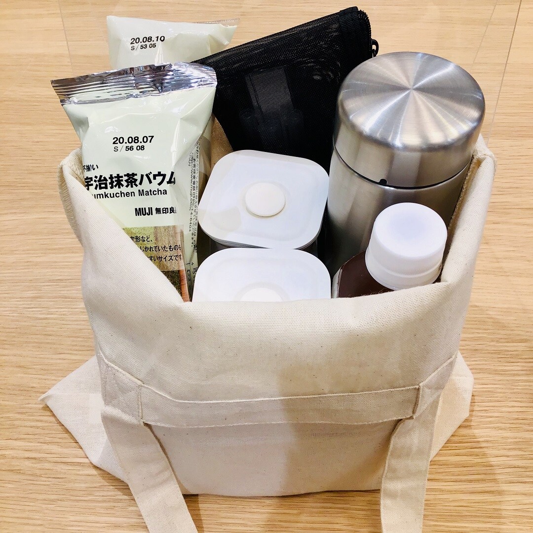 【ららぽーと名古屋みなとアクルス】いつでも、どこでも使えるマイバック