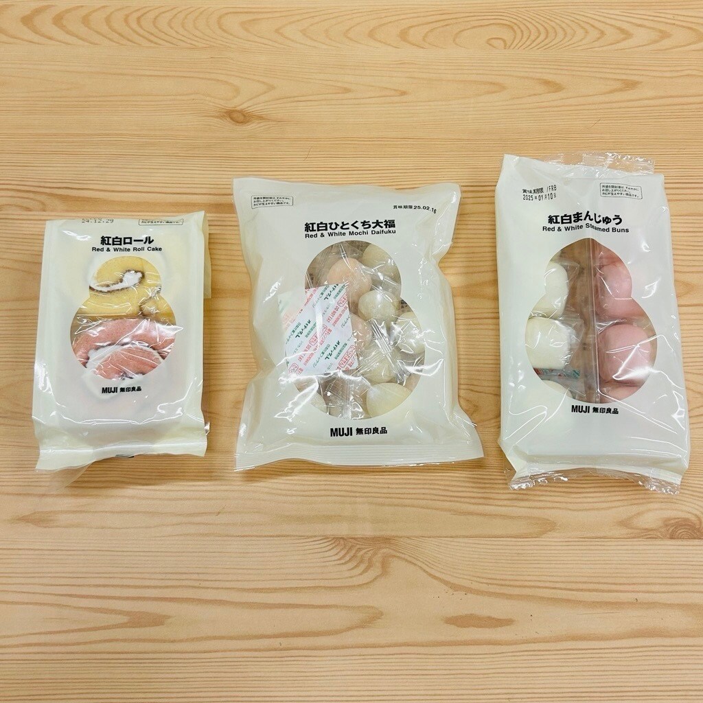 お菓子