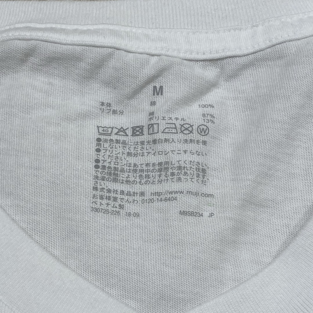 紳士カットソー紹介その⑦