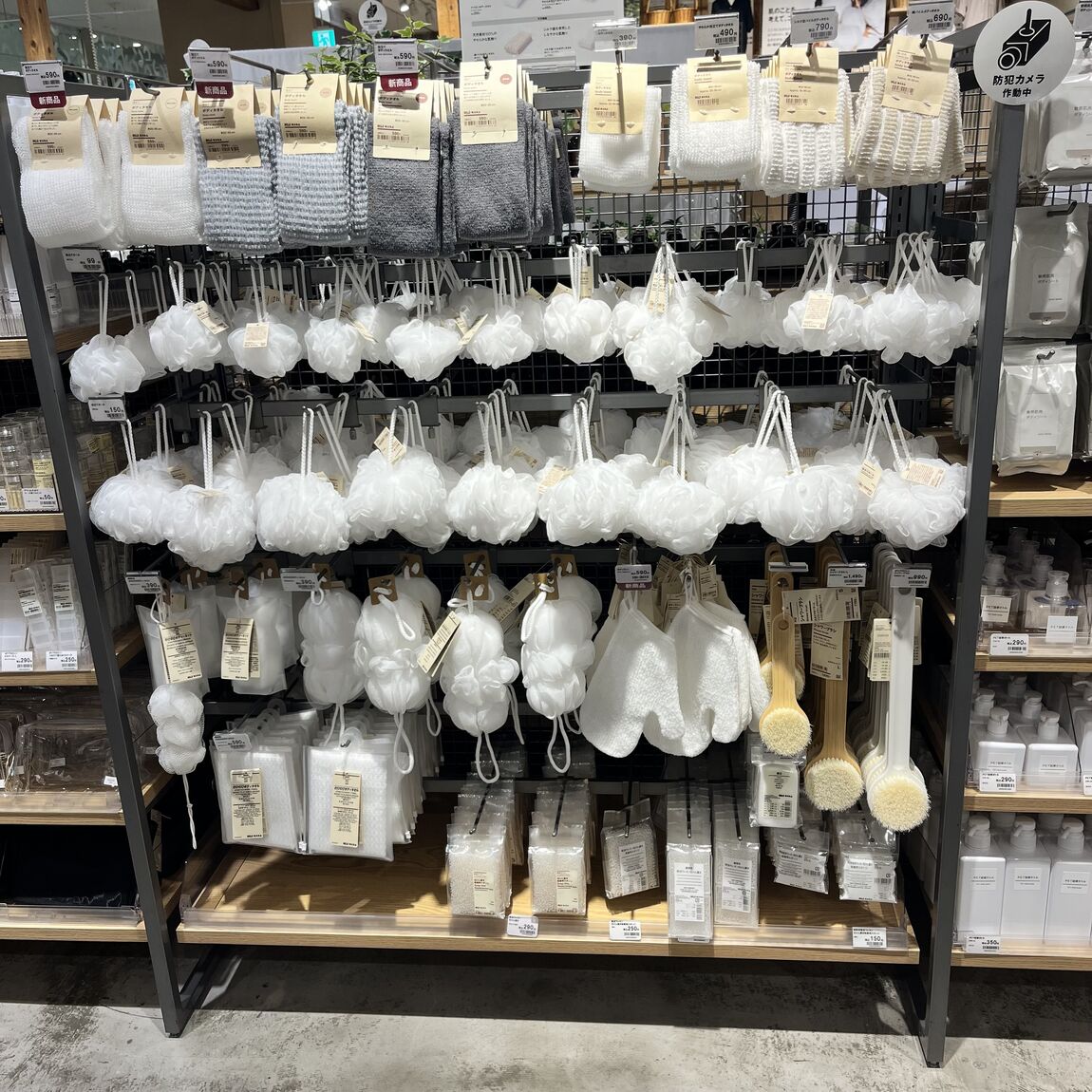売り場