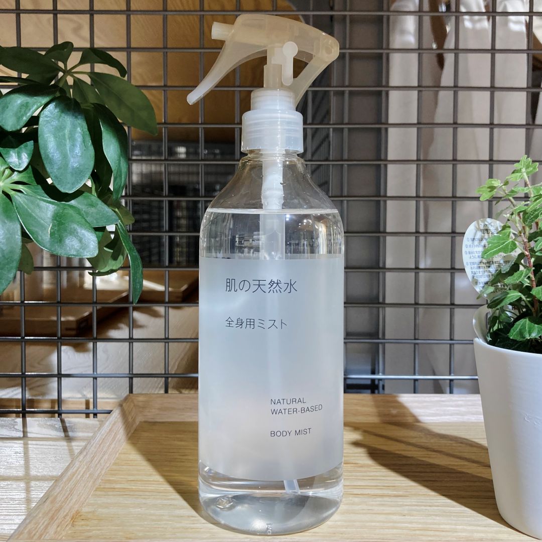 肌の天然水の写真