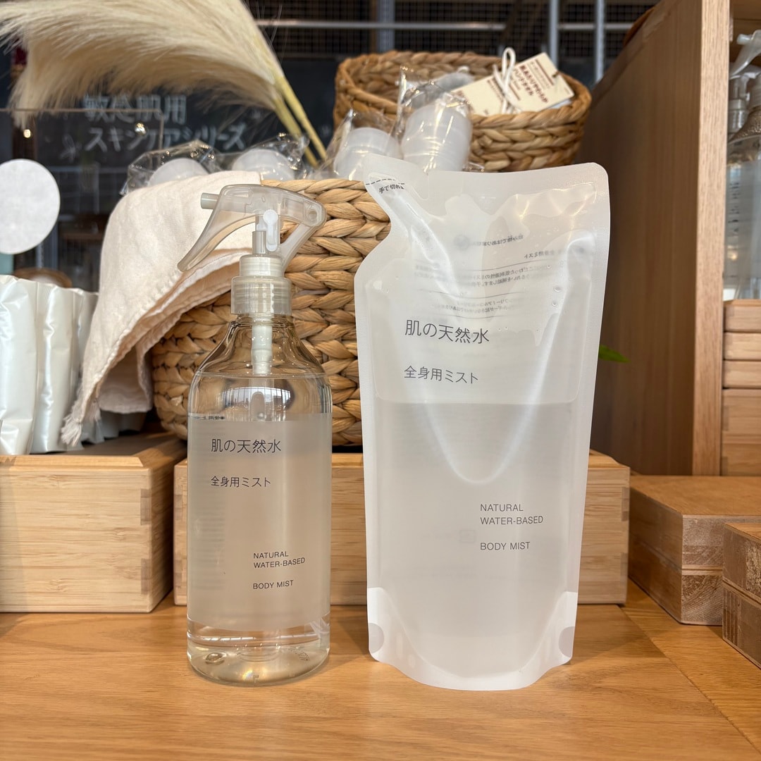 肌の天然水