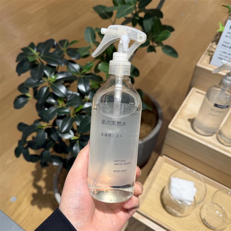 【イオンモール筑紫野】無印良品週間