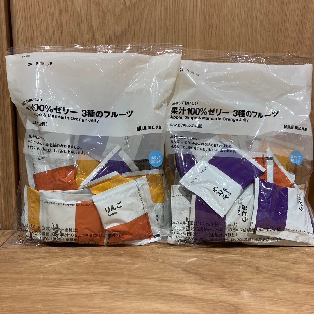 フルーツ