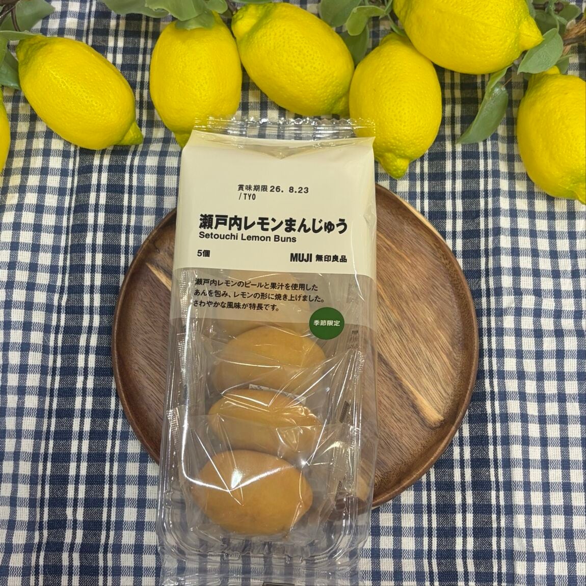 まんじゅう