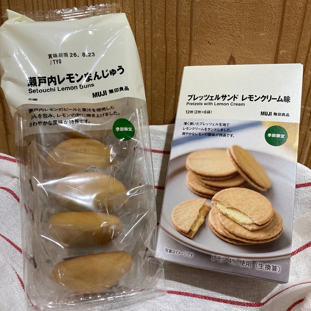 【ピオレ姫路】レモンのお菓子が新発売