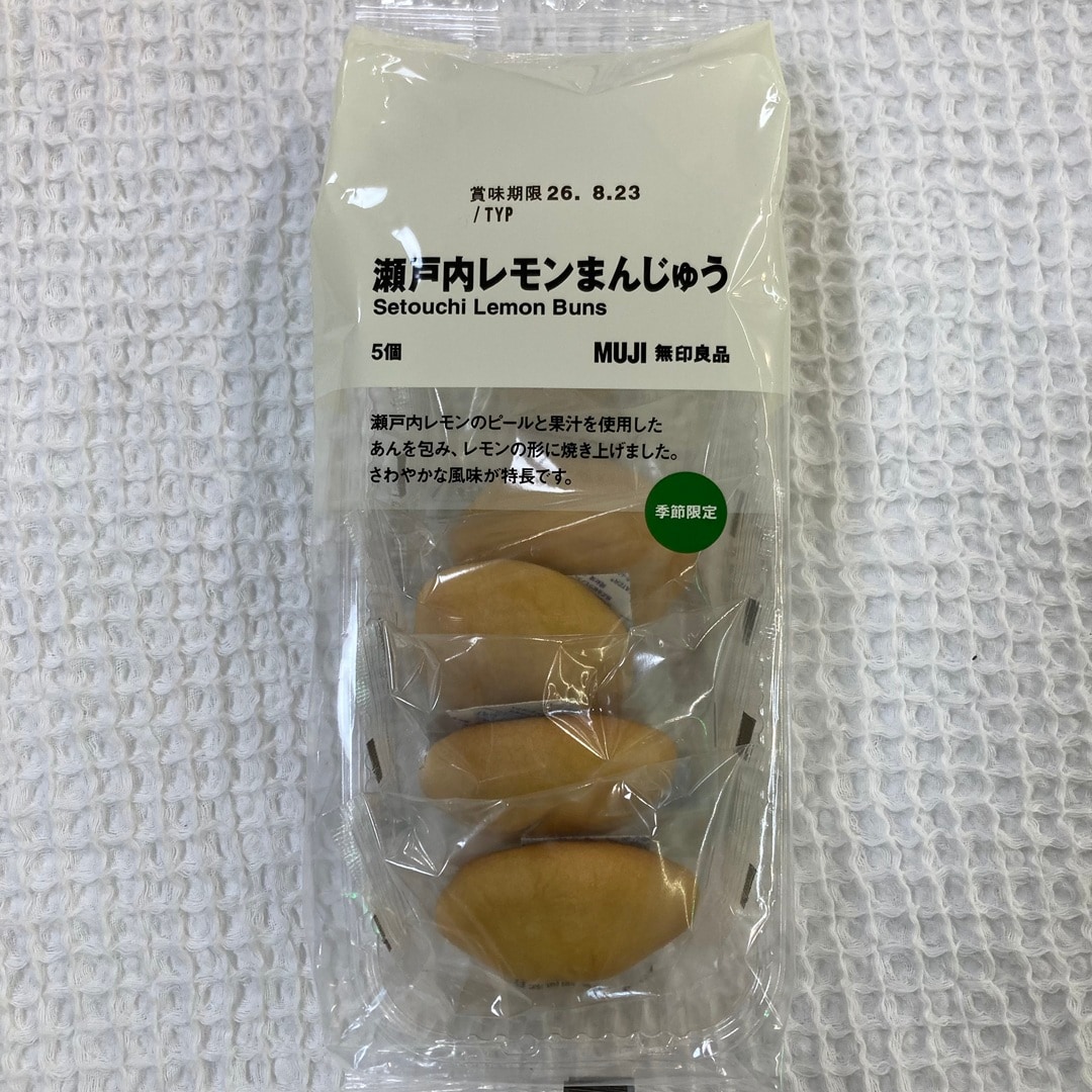 045375リヴィンオズ大泉 まんじゅう