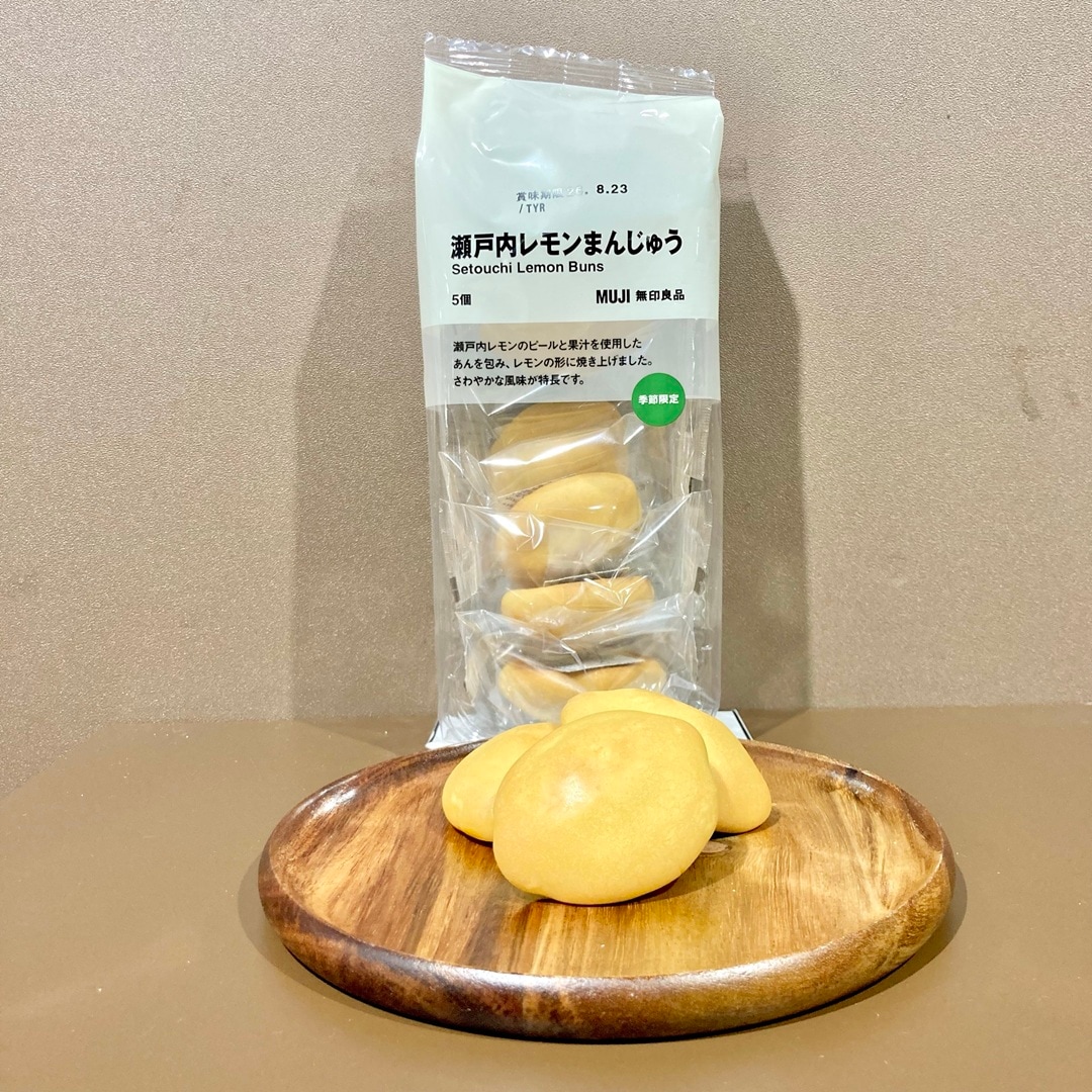 まんじゅう