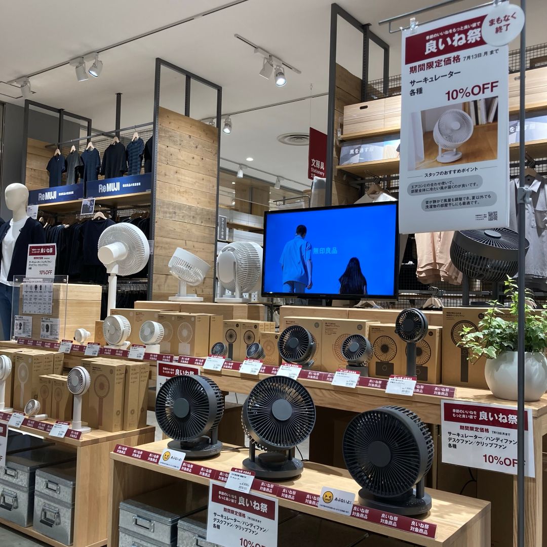 【LICOPA東大和】良いね祭まもなく終了です_GXJrW3