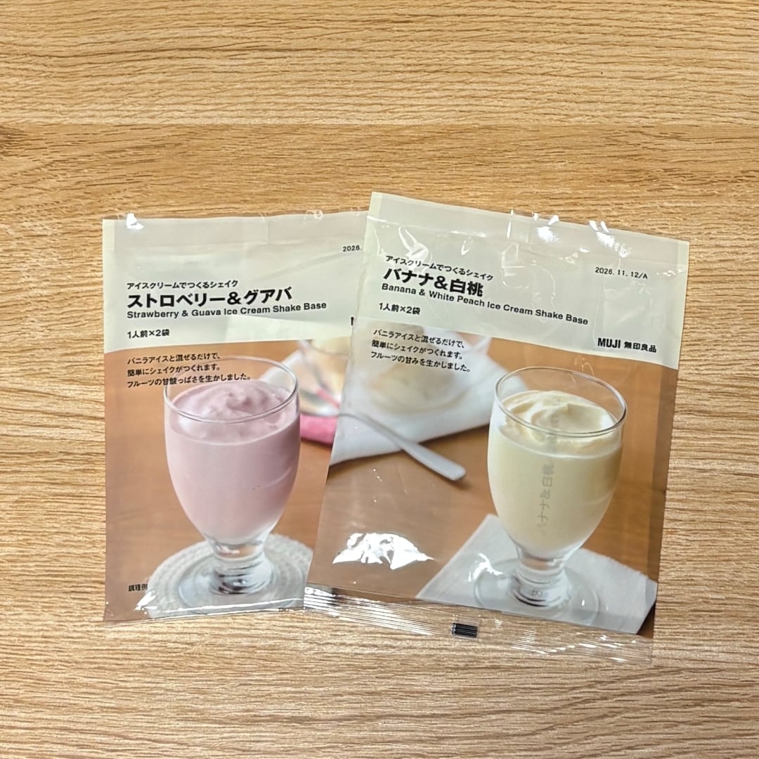 【マルイファミリー志木】　簡単に作れて暑い夏でもゴクゴク飲める 冷たくて甘いアイスクリームでつくるシェイク_0B6Mi3