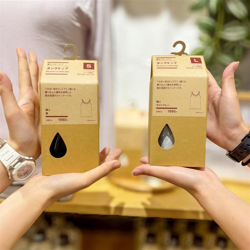 【ミウィ橋本】肌を保湿するインナー「着るスキンケア」発売です_5RpUsE