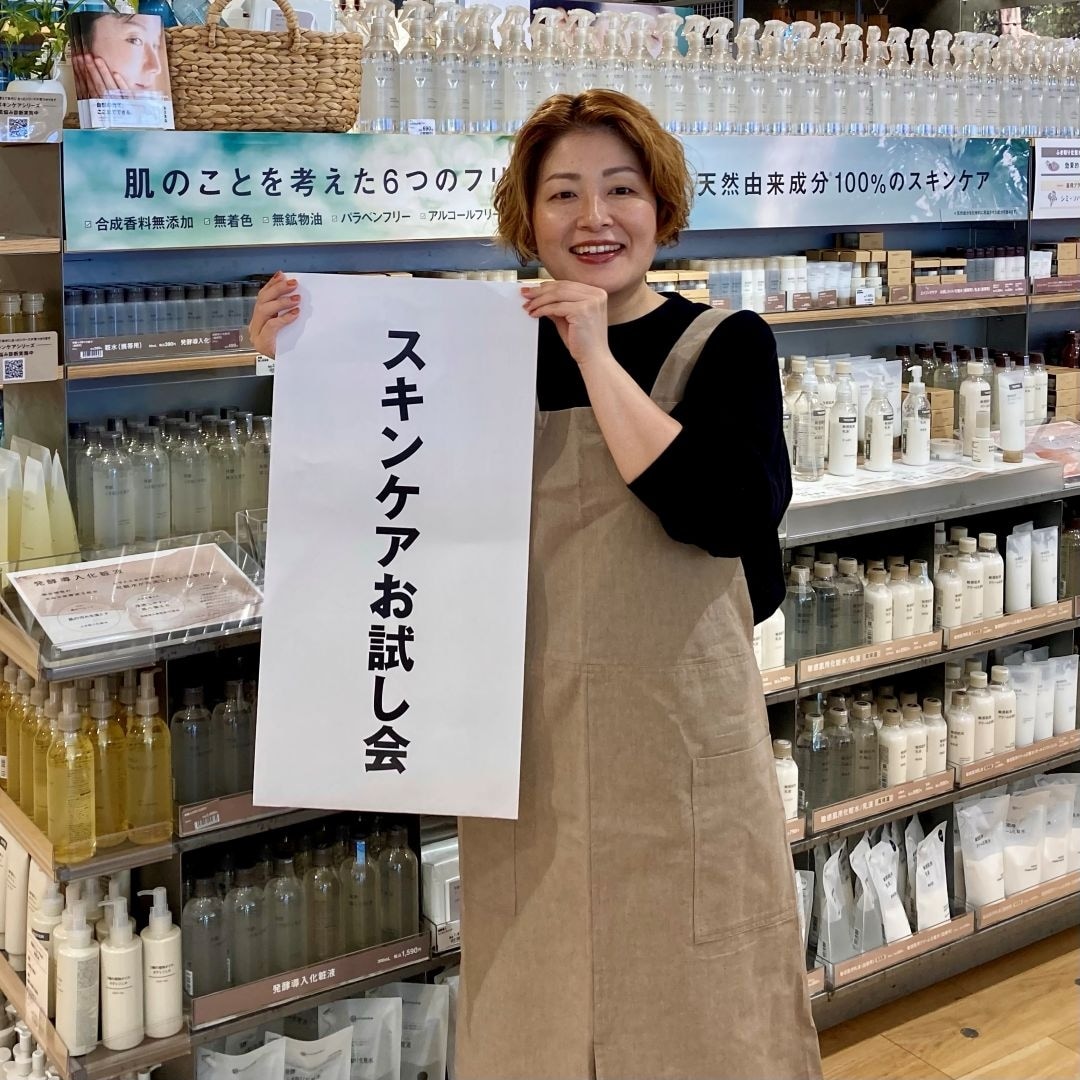 【フレスポ深堀】5周年祭カウントダウン！あと6日！！_cobA10