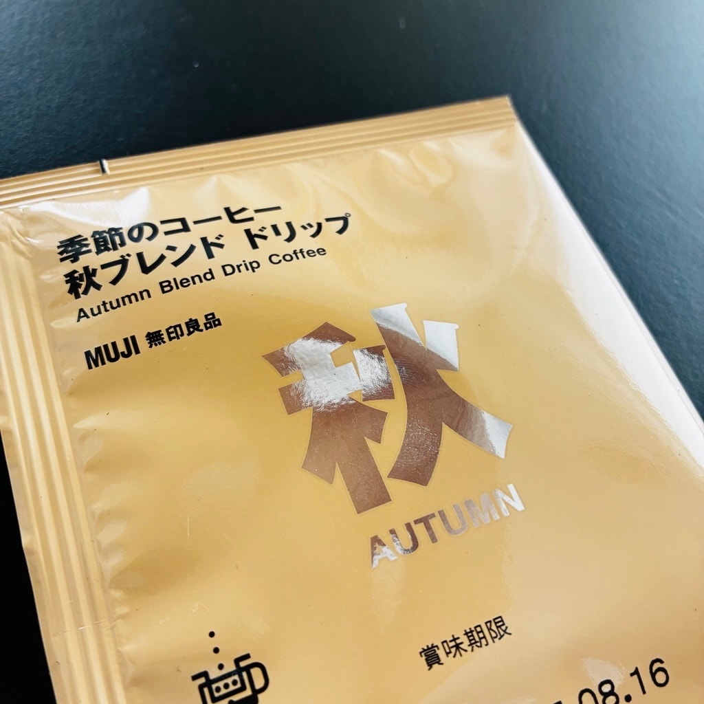 【NEWoManYOKOHAMA】今年のハロウィンは何で楽しもう？_Bf3ytk