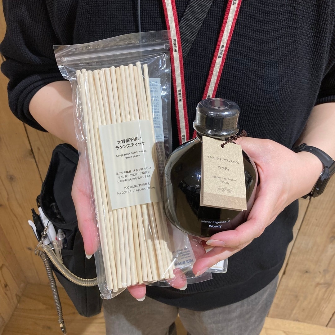 【アル・プラザ鶴見】無印スタッフに聞いてみた『無印良品週間に買いたいおすすめ商品』生活編｜スタッフのおすすめ_TK8Z7I