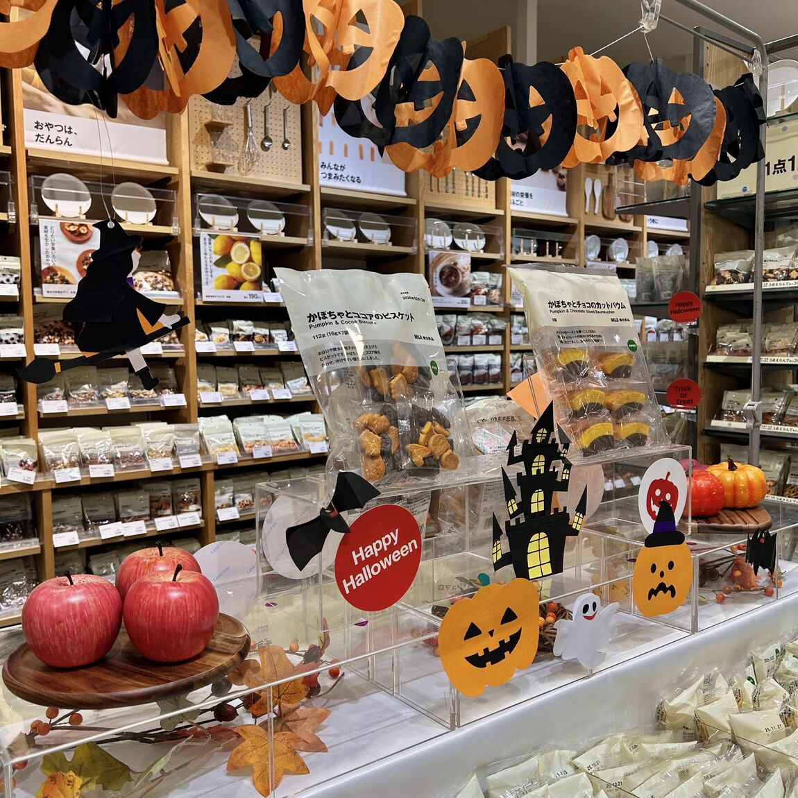 ハロウィン売場