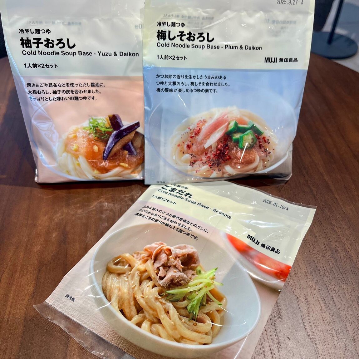 【神戸ＢＡＬ】