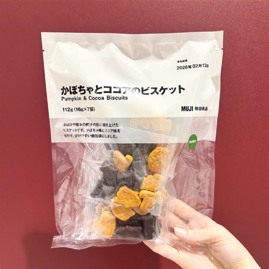 クッキー