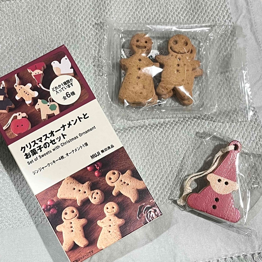 【ゆめタウン高松】オーナメントクッキー