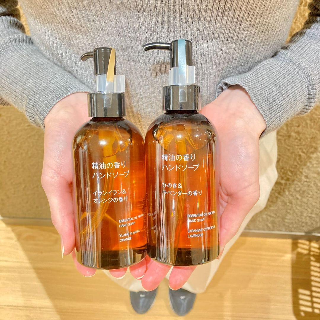 なんばスカイオ