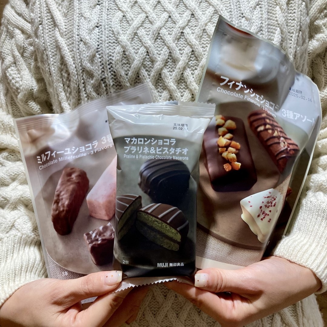 チョコレートのお菓子