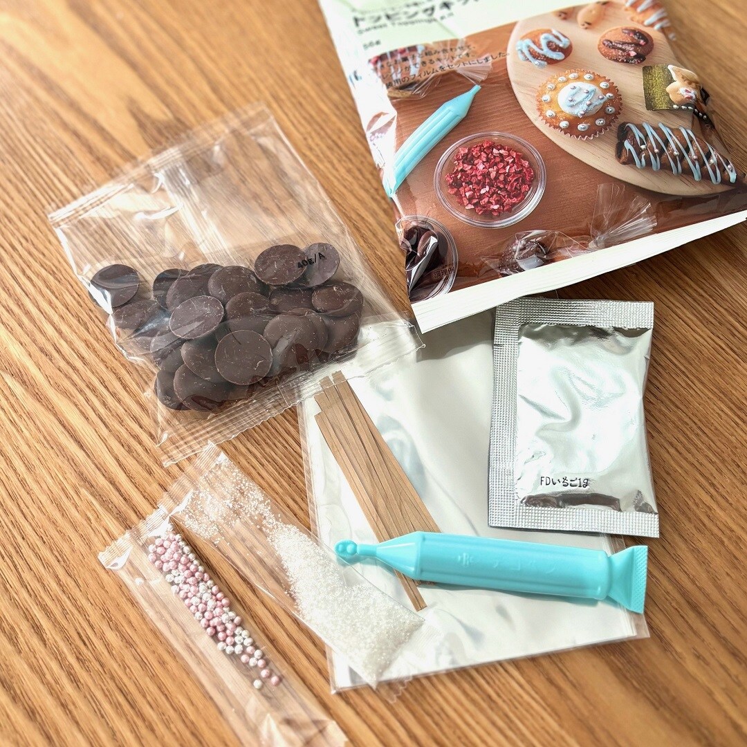 【ザ・モール仙台長町】デコレーションを楽しむトッピングキット