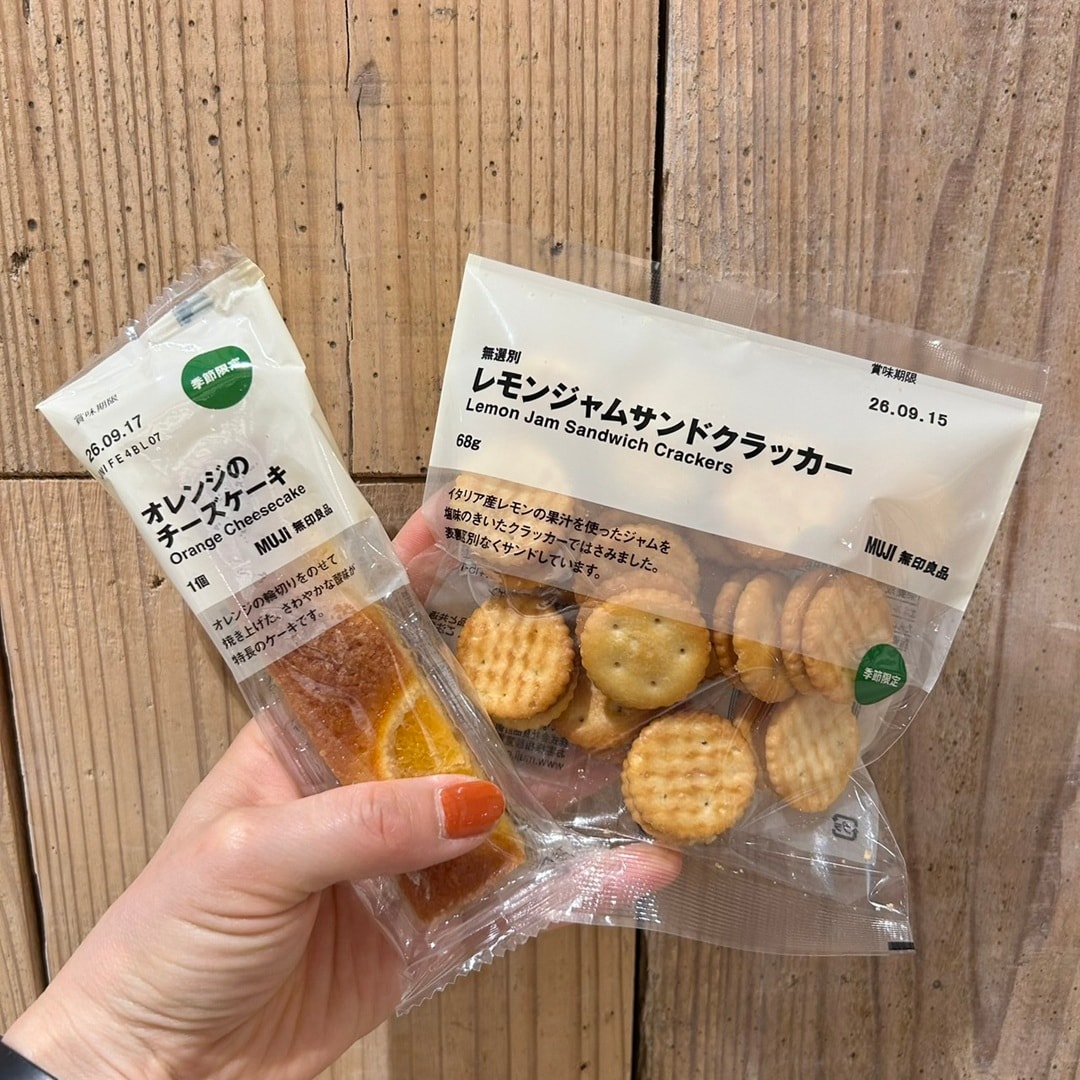 【アル・プラザ八日市】レモンのおいしさを楽しむ季節がやってきました