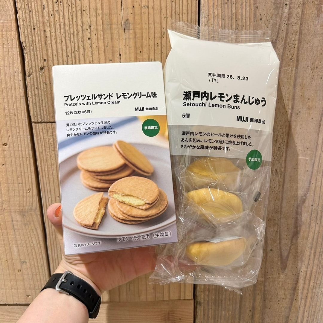 【アル・プラザ八日市】レモンのおいしさを楽しむ季節がやってきました