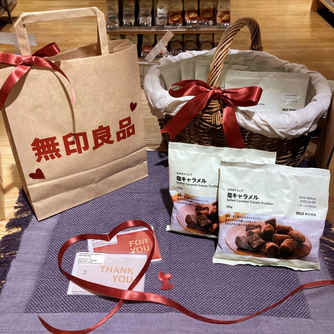 https://contents.muji.com/jp/sites/jp/files/%E3%82%AD%E3%83%A3%E3%83%A9%E3%83%A1%E3%83%AB%E2%91%A0.jpg
