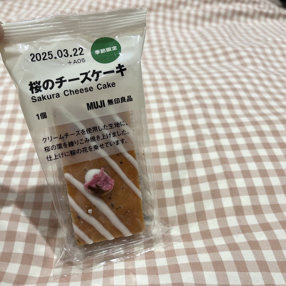 桜チーズケーキ
