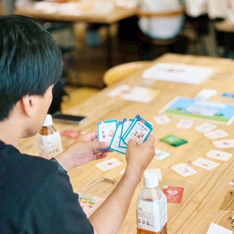 タウンミーティング　食品ロスゲーム