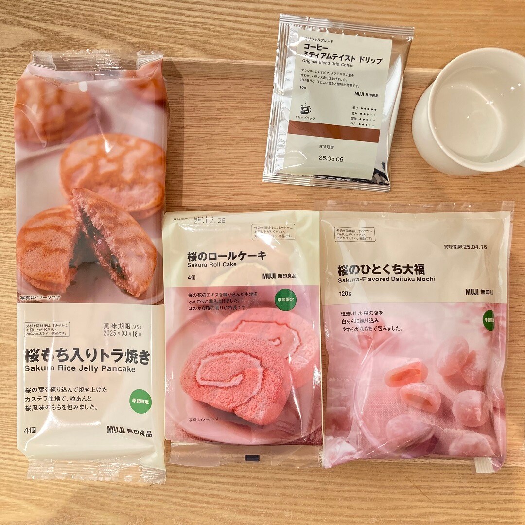 【アリオ倉敷】試食のお知らせ