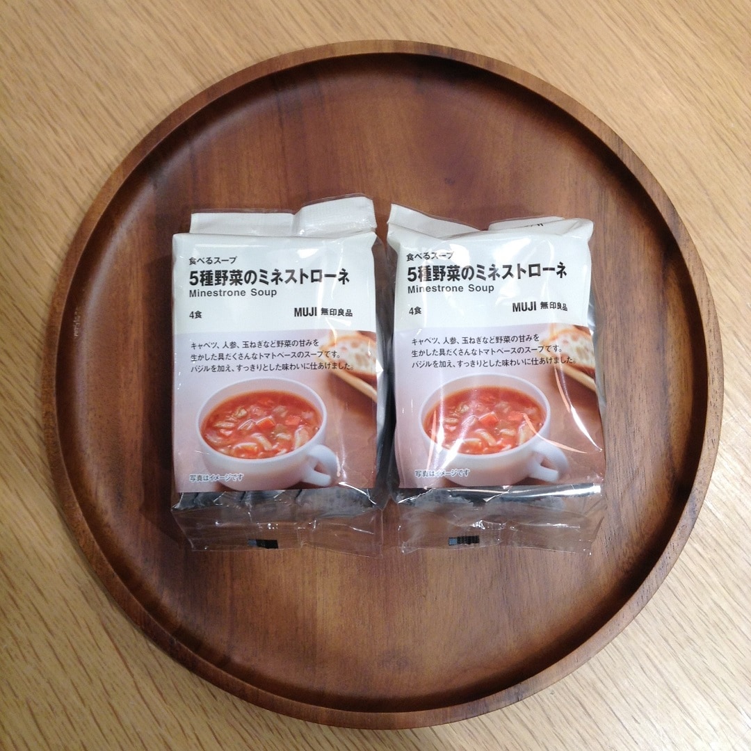 東京ドームシティラクーア