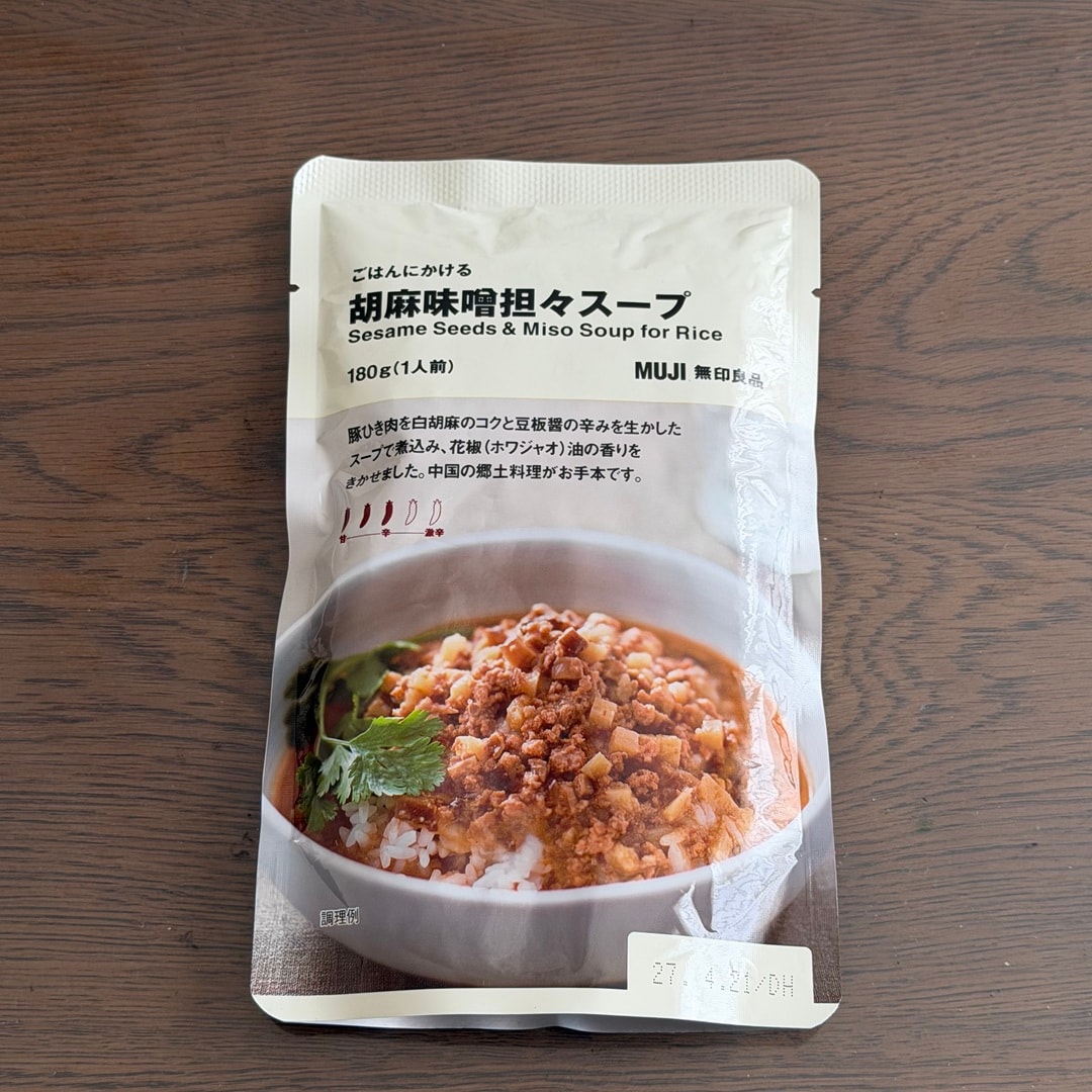 【イオンモール新発田】暑い日の味方『ごはんにかける』で手軽ごはん|良いね祭開催中_7tn4xw