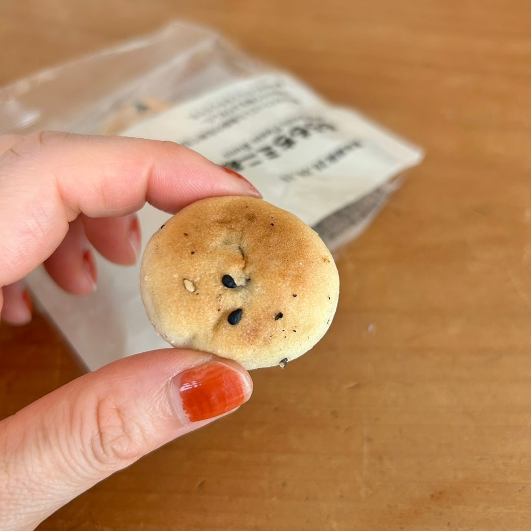 【アル・プラザ八日市】ぽち菓子に新商品が仲間入りしました！_vFG5aB