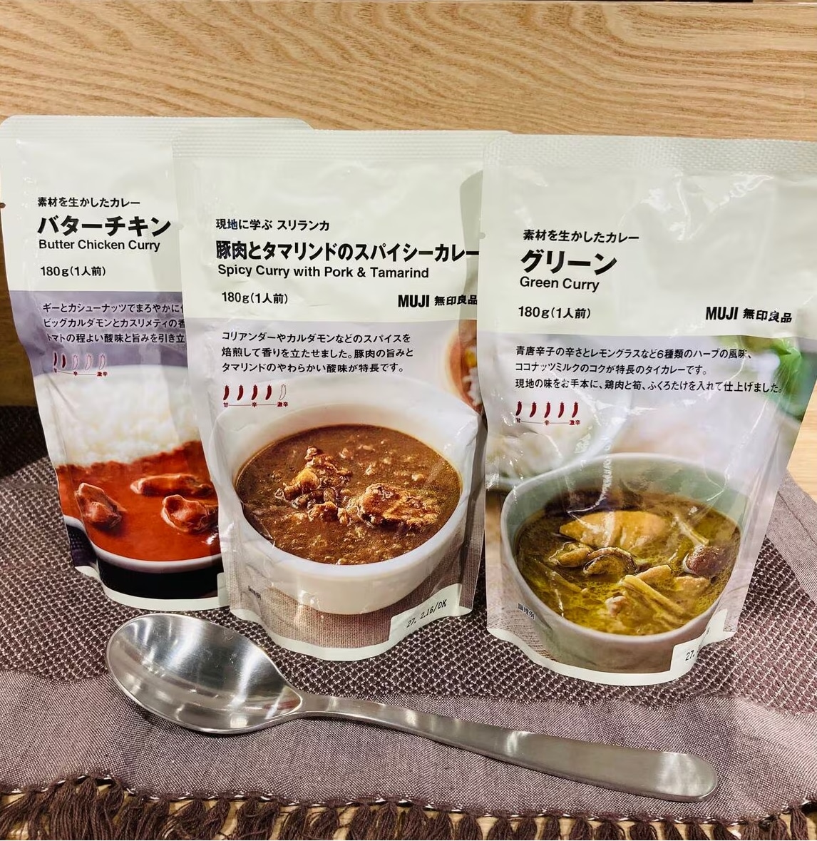 【シエスタハコダテ】カレー試食会のお知らせ_WIab1W