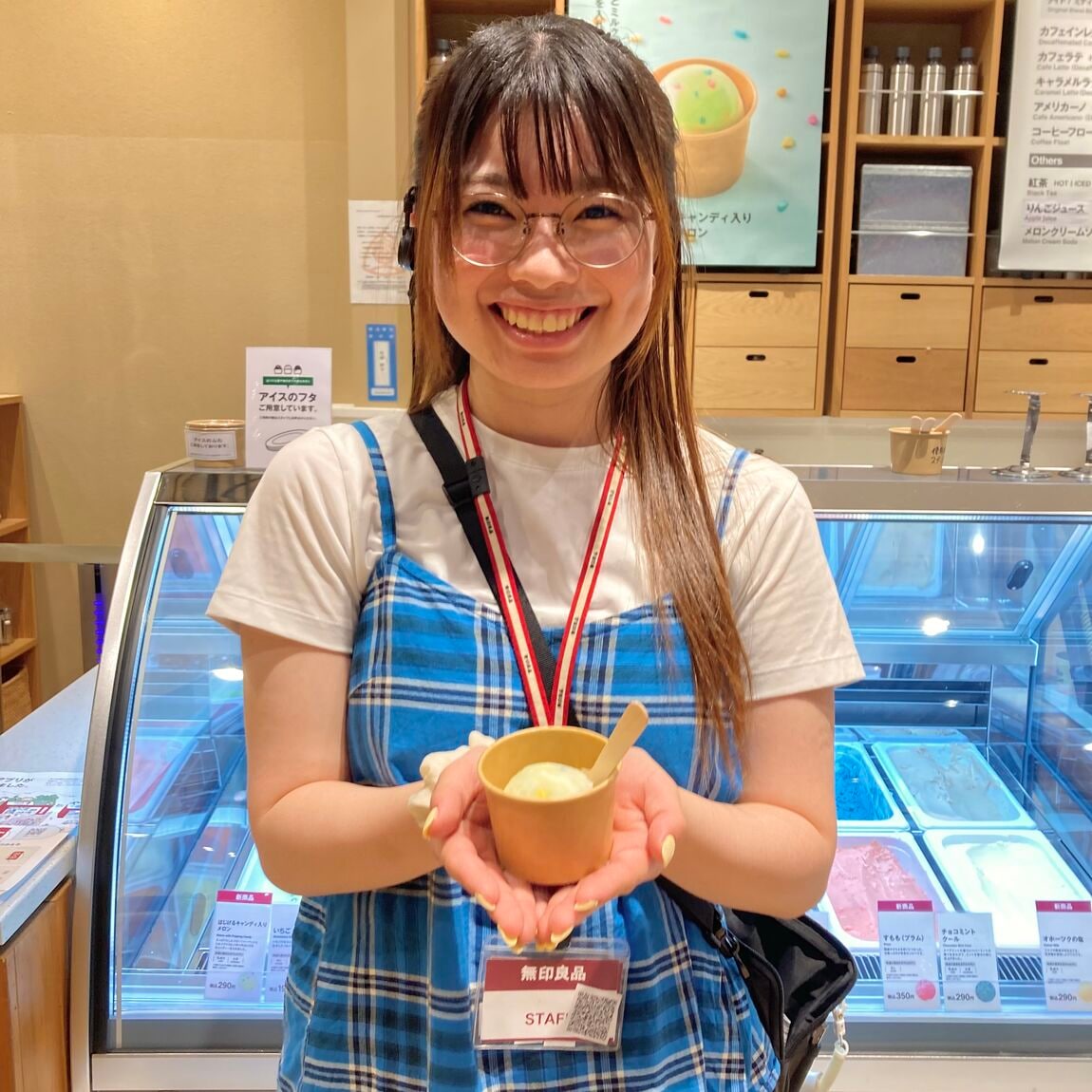 【コープさっぽろのっぽろ】コーヒー＆アイスから新フレーバーアイスのお知らせ_eO1LZ5